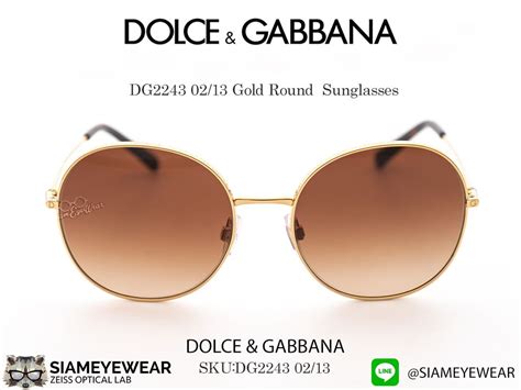 dolce gabbana 2243|Dolce & Gabbana DG2243 02/13 .